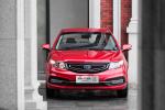 Geely Vision GC7 2015 года